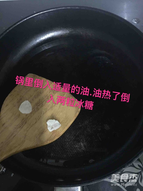 可乐鸡翅的做法