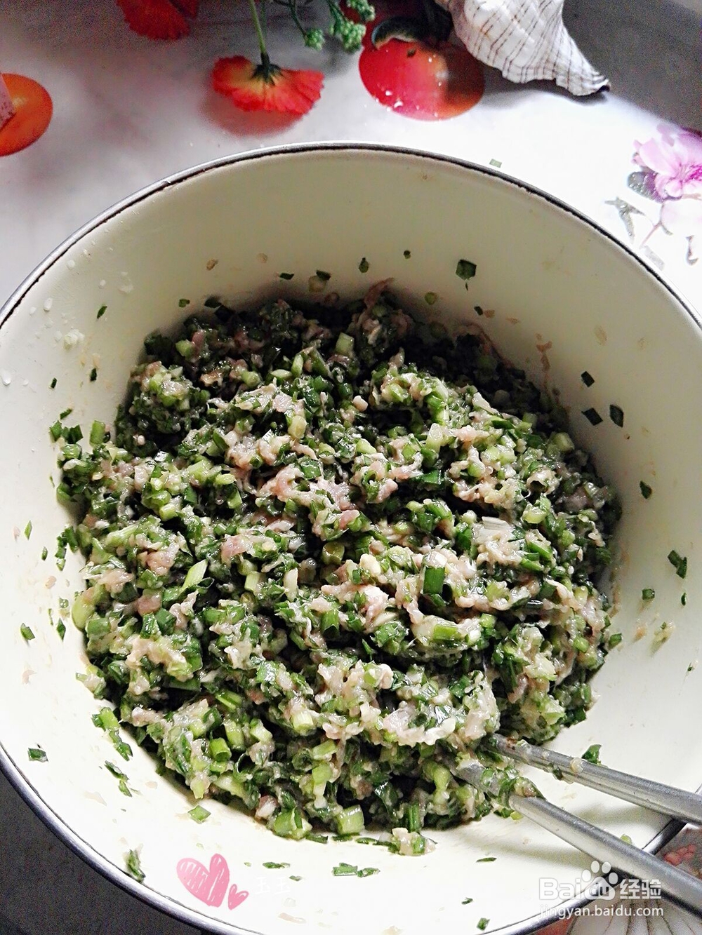 #美食#猪肉韭菜水饺的简单做法