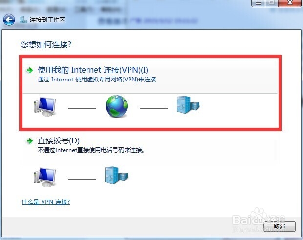 如何正常使用gamil收发邮件