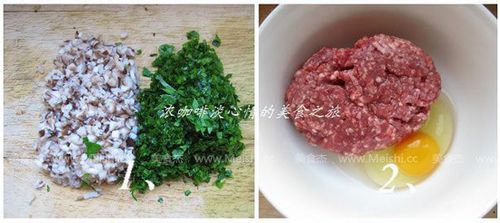 裹汁香菇牛肉丸的做法