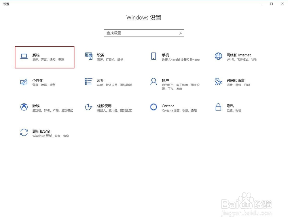 如何提升电脑性能
