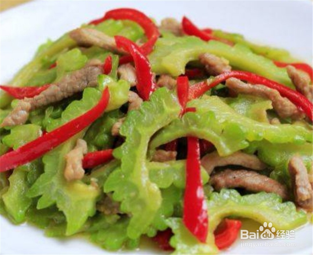 清热益气—苦瓜炒肉