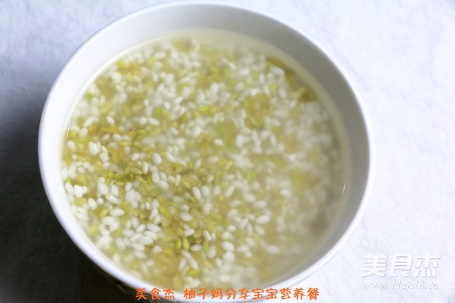 山药糯米糙米芝麻粥