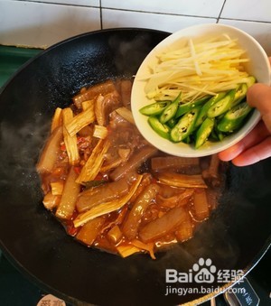 魔芋怎么吃好吃 3种魔芋做法