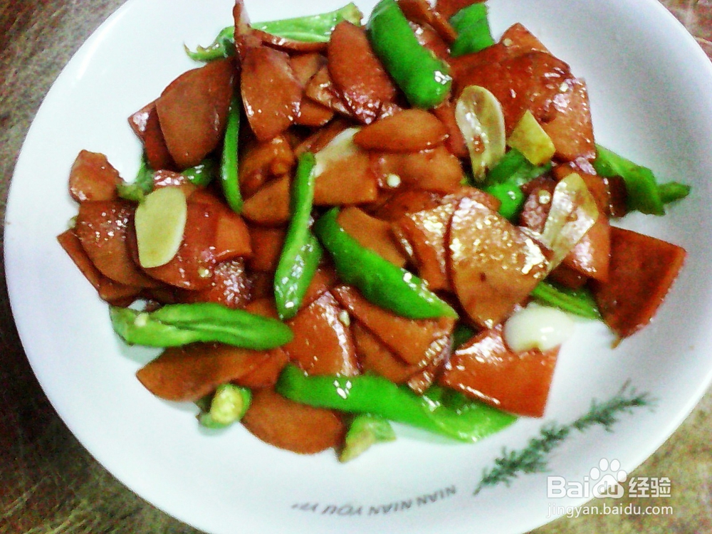 怎样炒蒜香美味火腿