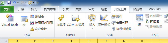 如何利用VBA代码画电吉他
