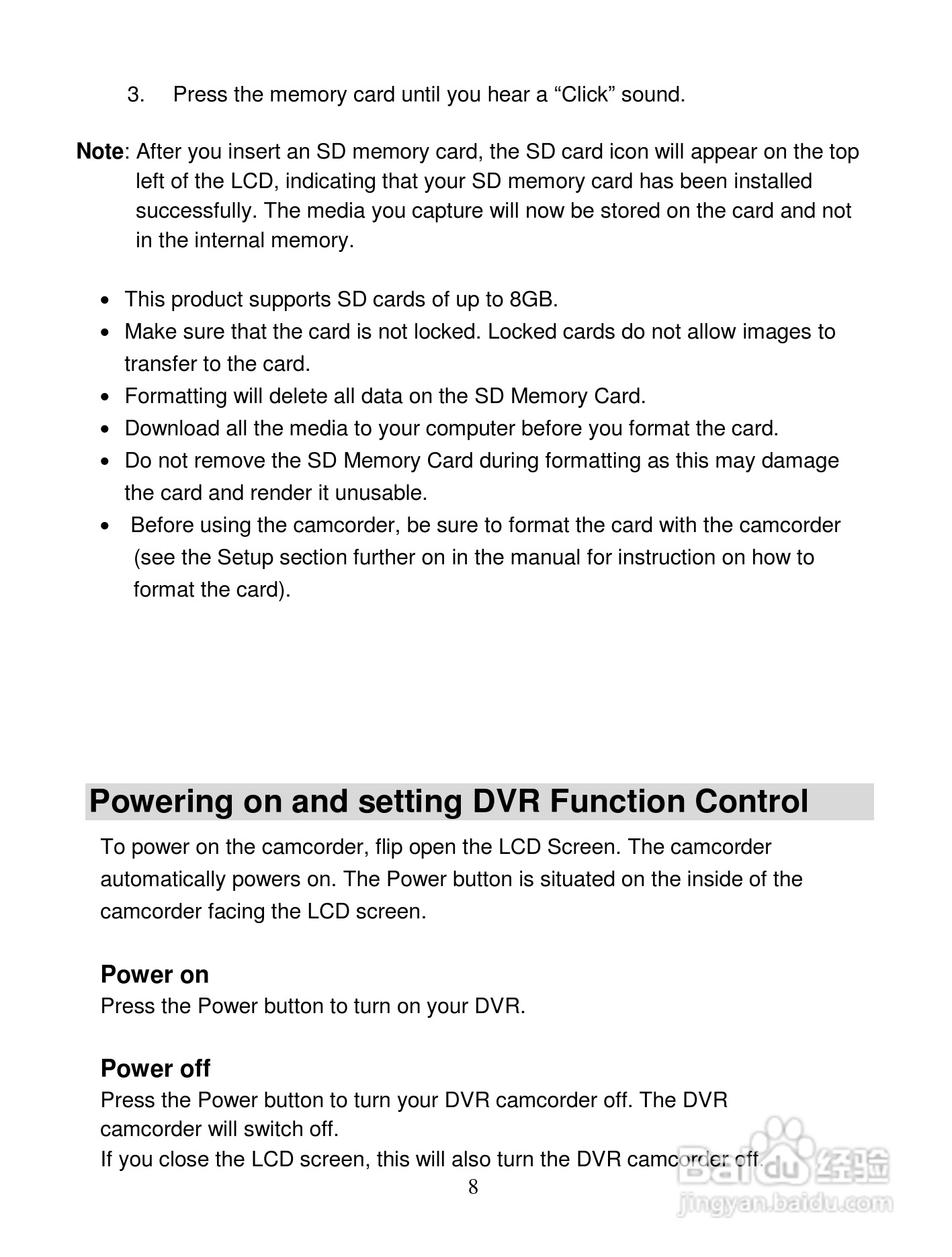 威达Vivitar DVR 820HD数码摄像机使用说明书:[1]