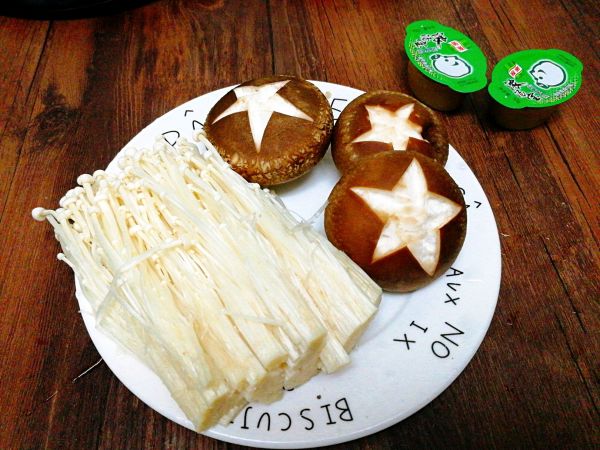 海鲜味什锦火锅#浓汤宝火锅英雄争霸赛#