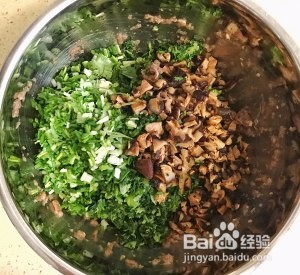食补佳品香菇鸡肉菜馄饨的做法