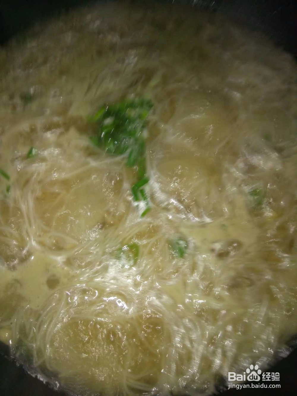 怎么做肉丝米粉汤
