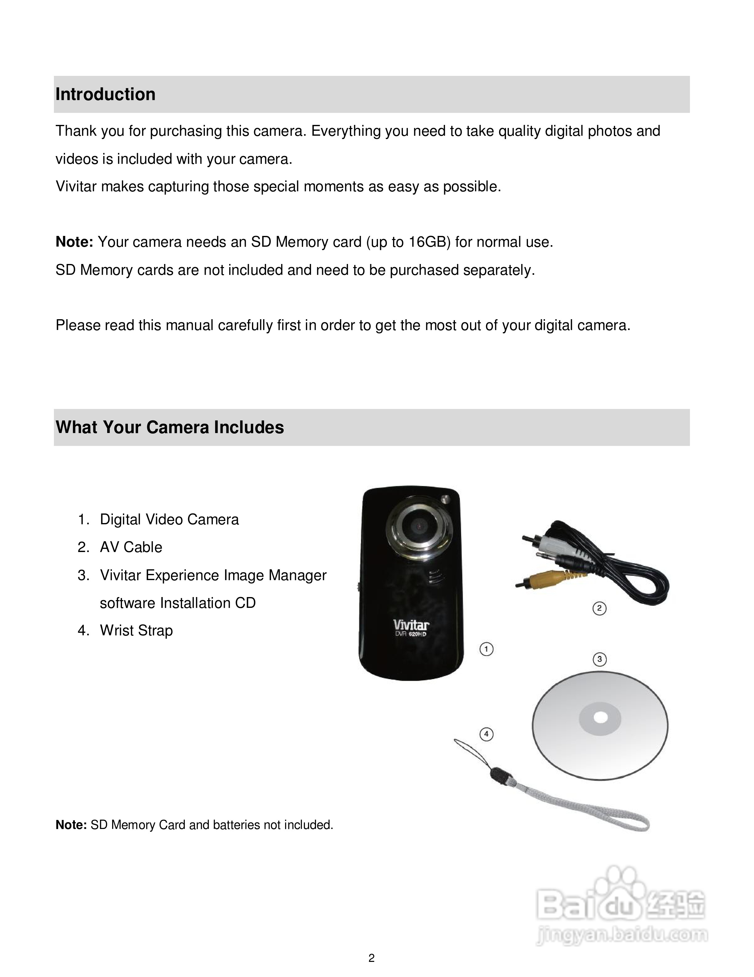 威达Vivitar DVR 620HD数码摄像机使用说明书:[1]