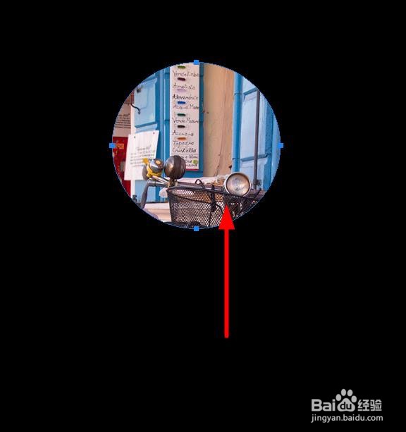 ps电脑眼怎么减去顶层形状