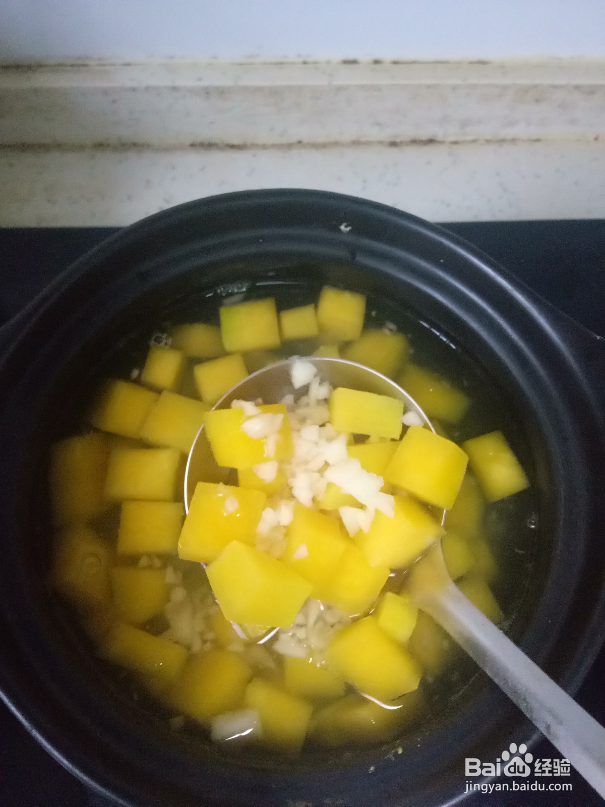 南瓜雪梨燕麦片粥