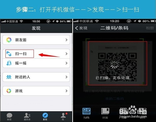 你是金牌店长的潜力股吗