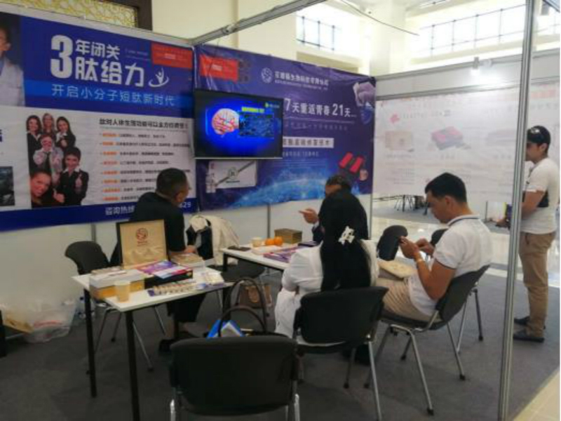 辽宁丹东海参肽是不是传销