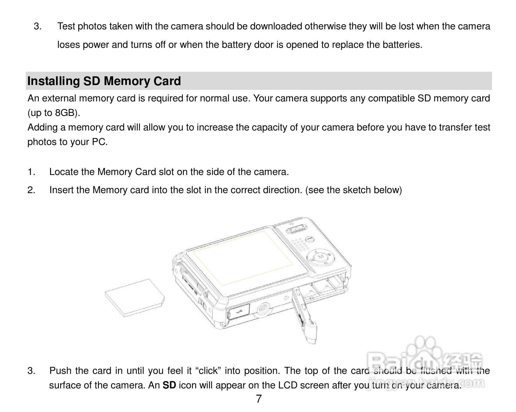 威达ViviCam X024数码相机使用说明书:[1]
