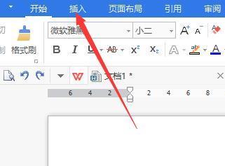 在自己家电脑上做好的简历怎么拿出去打印