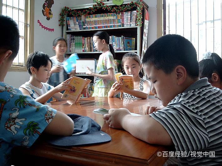 孩子不爱叫人怎么引导？