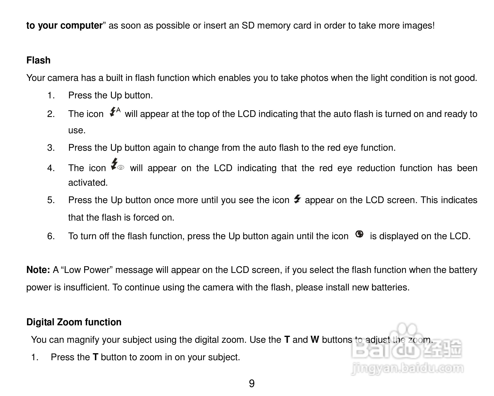 威达ViviCam 5022数码相机使用说明书:[1]
