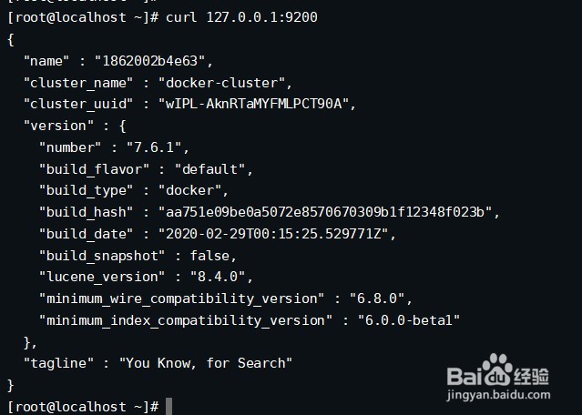 docker 运行 elasticsearch镜像
