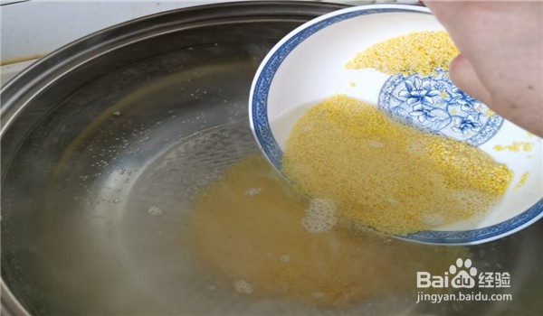 怎么做小米南瓜粥