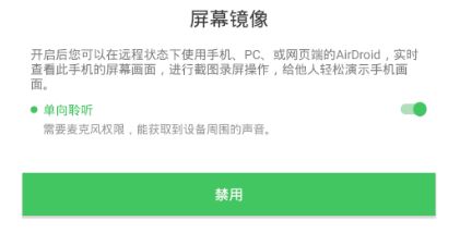 不用婴儿监控器 如何用手机实时远程监护宝宝 百度经验