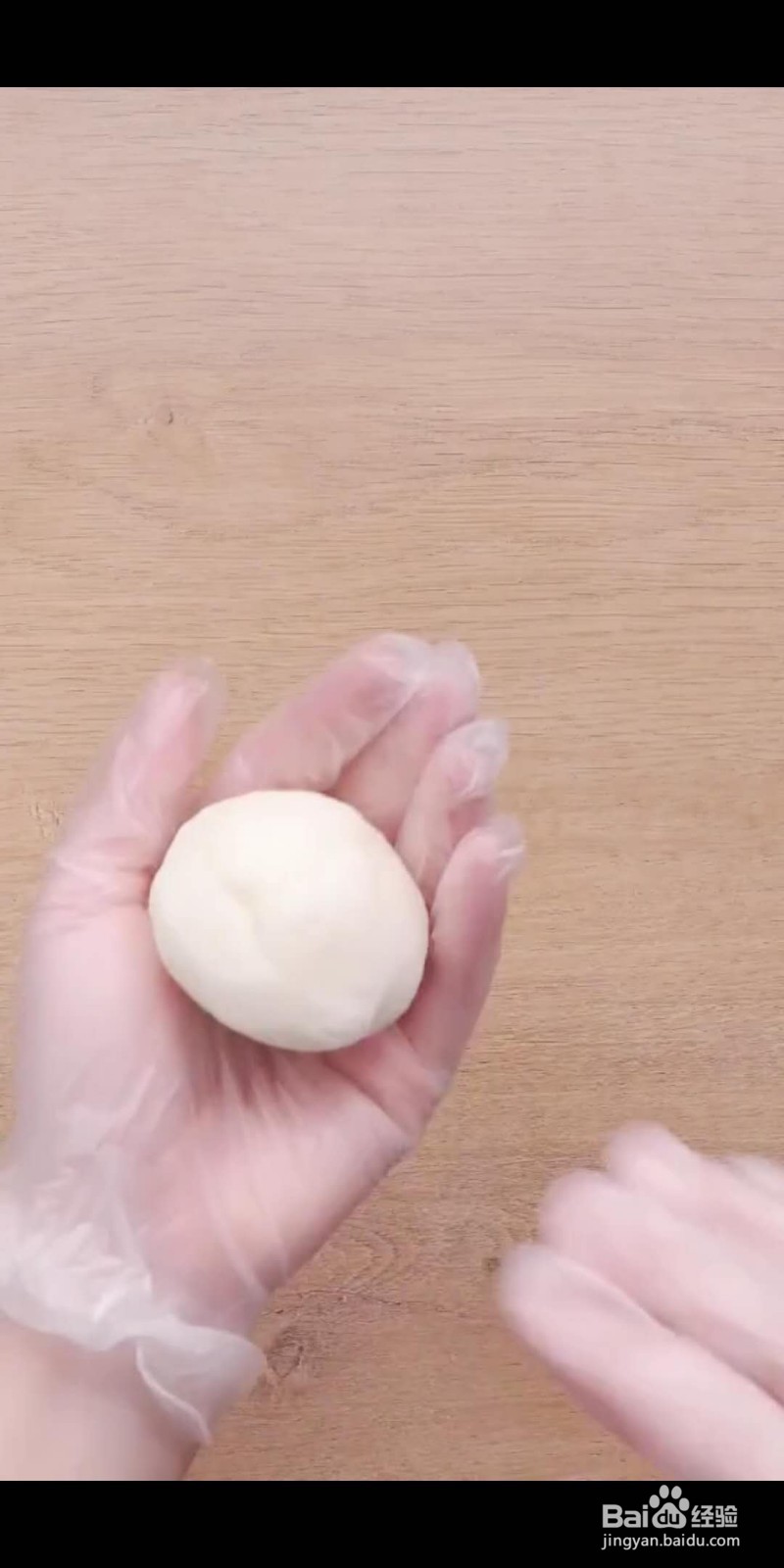 如何做美味的蓝莓山药泥