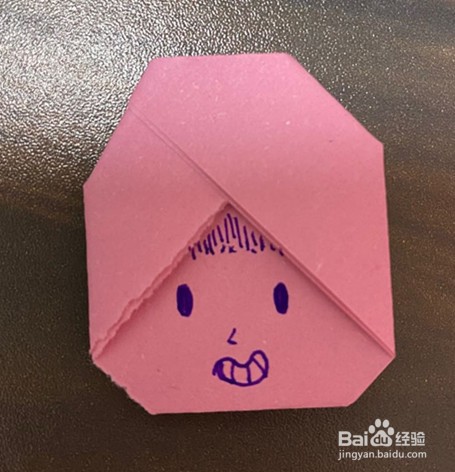 如何折叠小人头