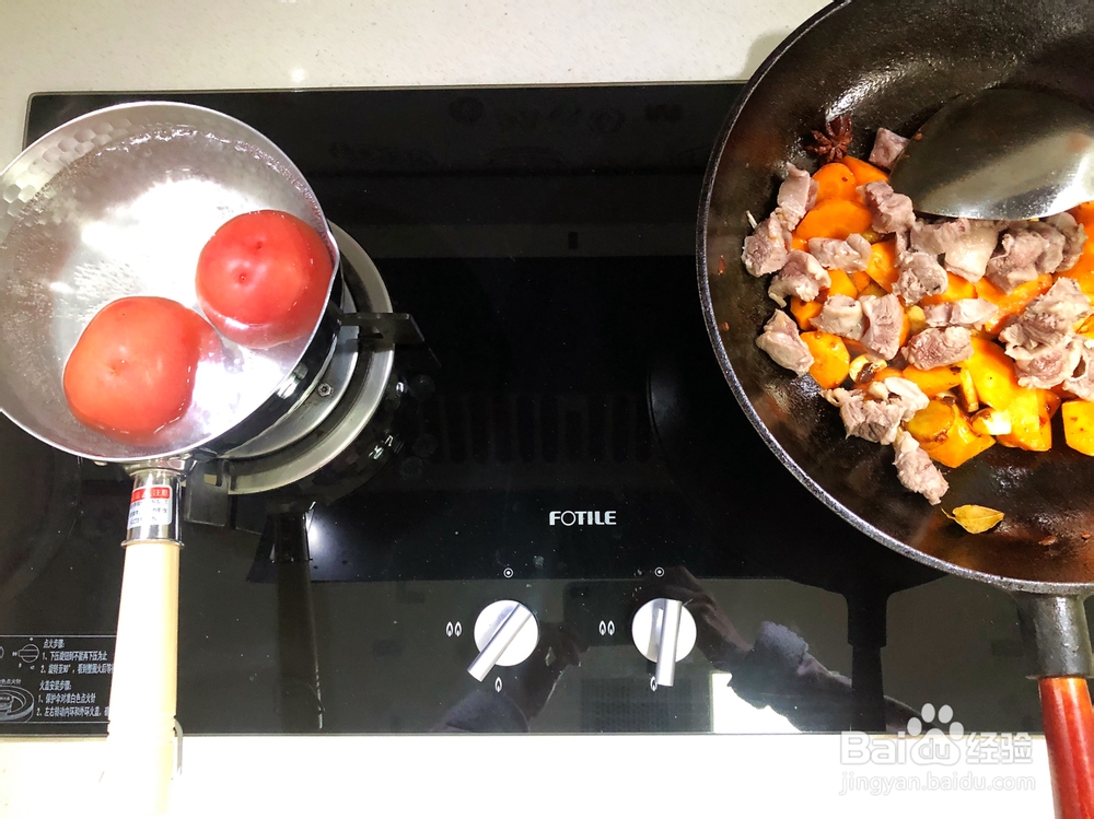 蔬果美食-米饭杀手汁香肉Q弹的番茄牛腩