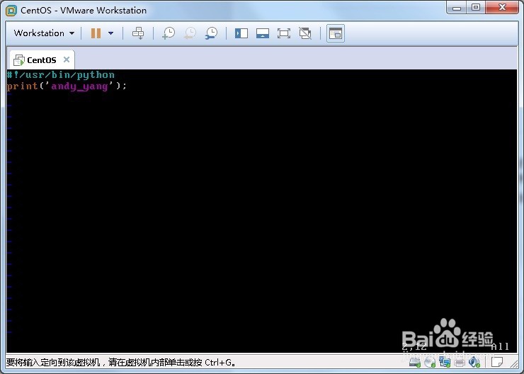 0基础跟我学python 四、第一个python程序
