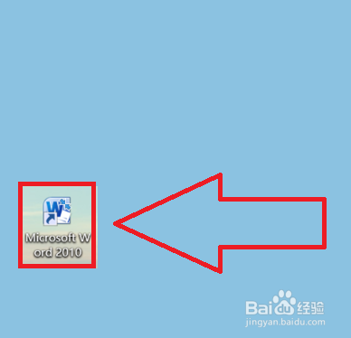 怎么的笔记本电脑上word文档中绘制表格