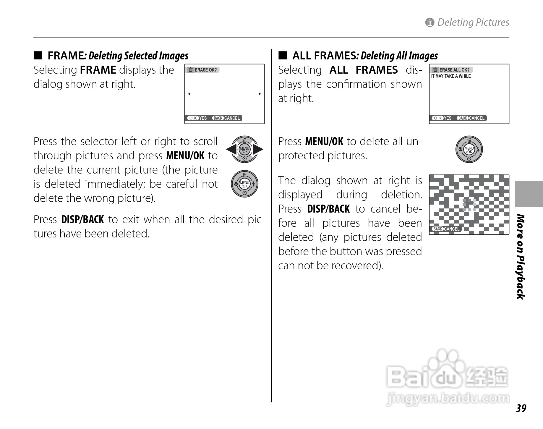 富士FinePix J250数码相机使用说明书:[5]