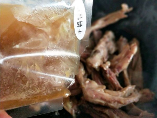 对味酱鸭#食光社干锅系列#