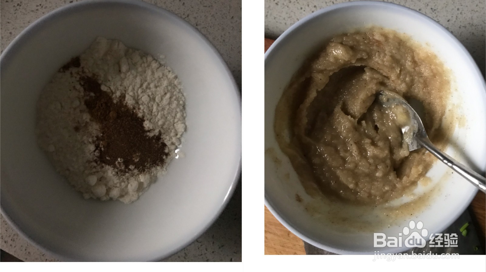 自制美味的葱油饼