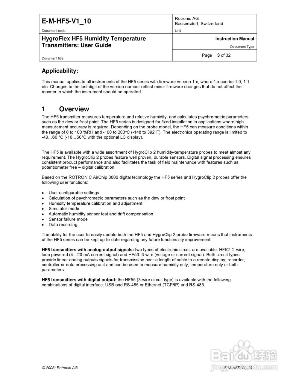 HF5工业温湿度变送器操作手册:[1]