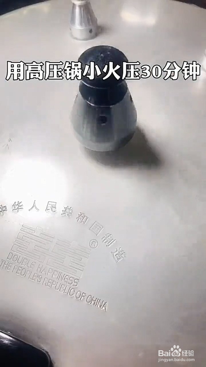 猪肉和鸭蛋怎么制作美食
