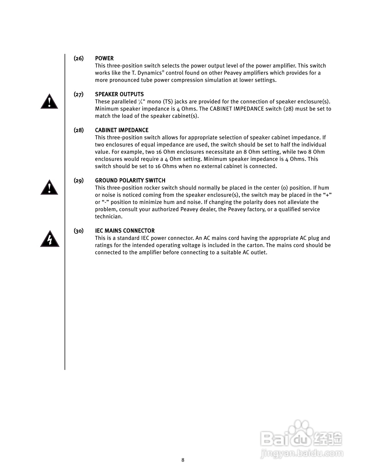 百威 XXL 212 Combo音响说明书:[1]