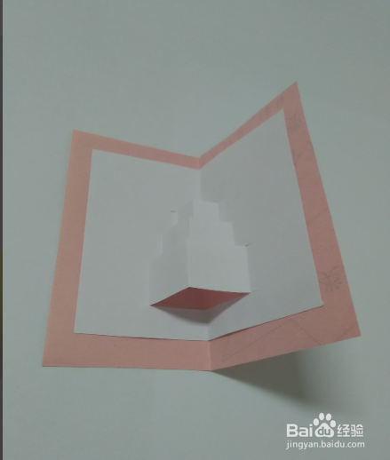 生日贺卡怎么做立体