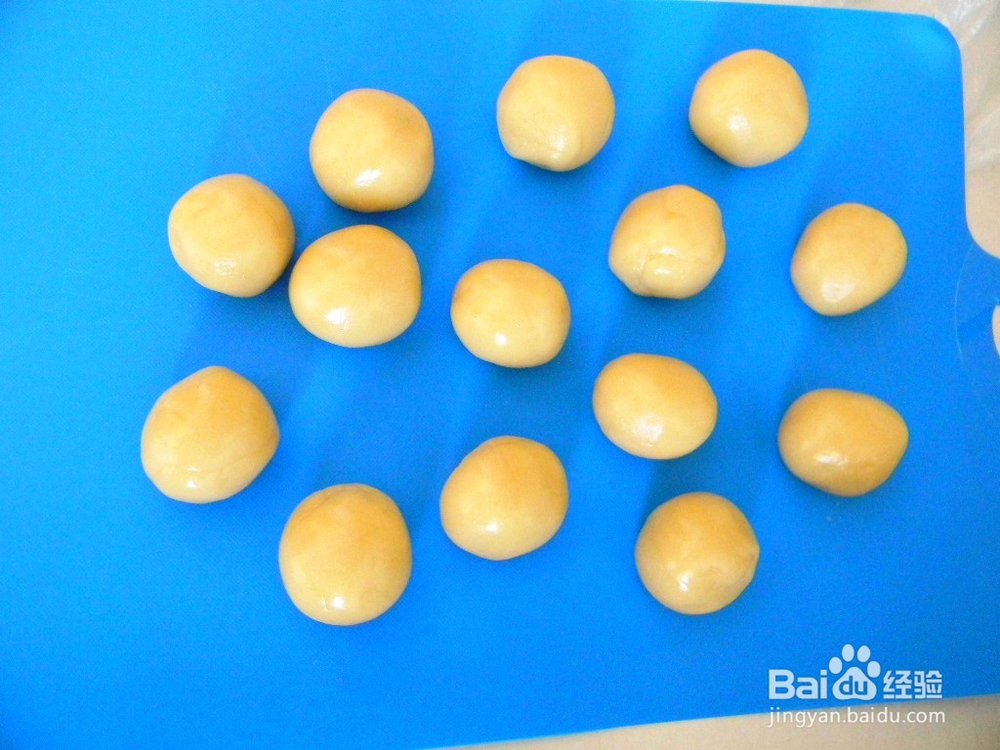 健康烘焙——黑芝麻椰蓉月饼