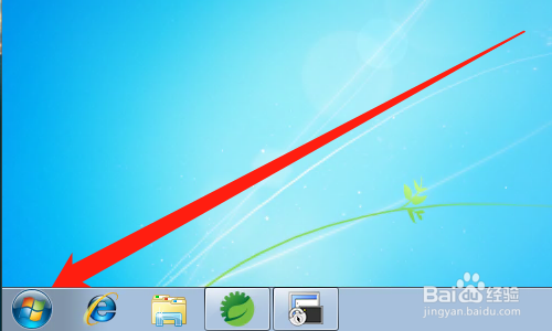 Windows7怎么看隐藏的文件