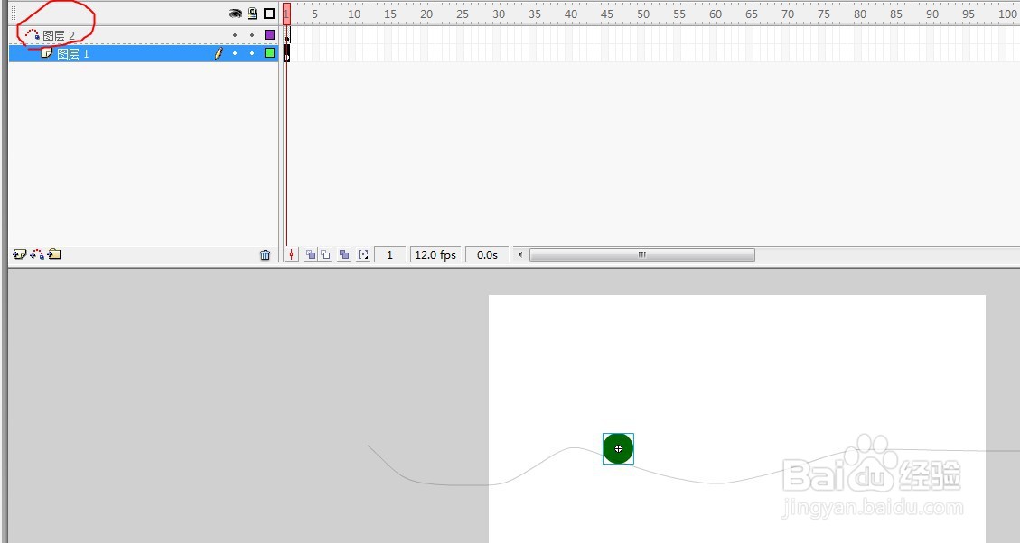 flash制作小球沿着定义路径移动效果
