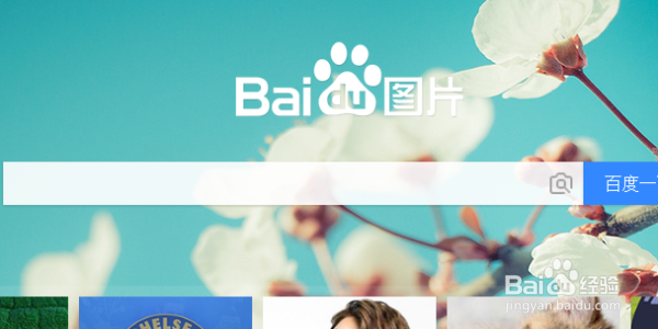 电脑截屏有哪些种方法