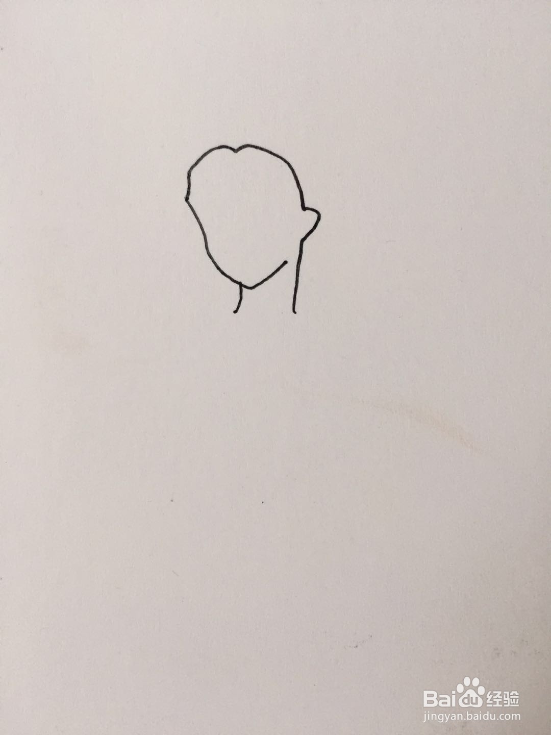插画教程之教师