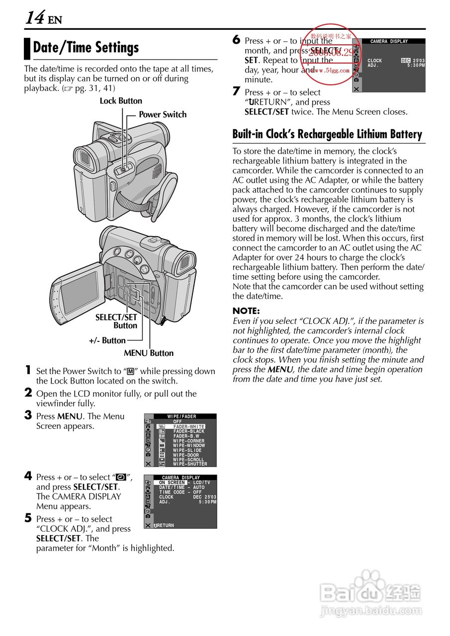 胜利JVC GR-D200数码摄像机使用说明书:[2]