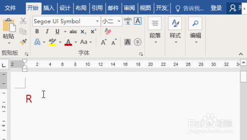 小框内打√怎么操作
