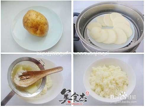 土豆馅煎饺的做法