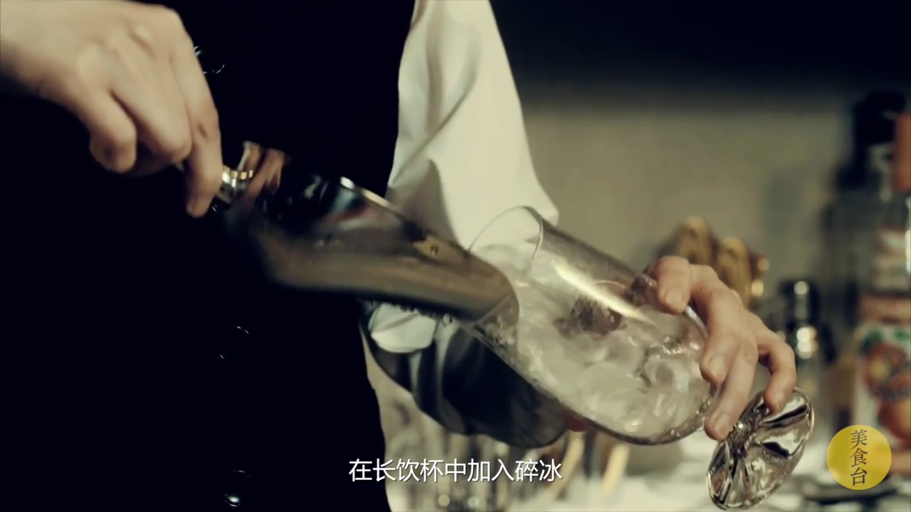 鸡尾酒怎么做