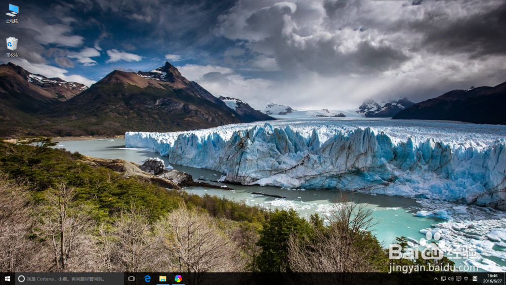 win10锁屏壁纸保存在哪怎么设置为桌面壁纸