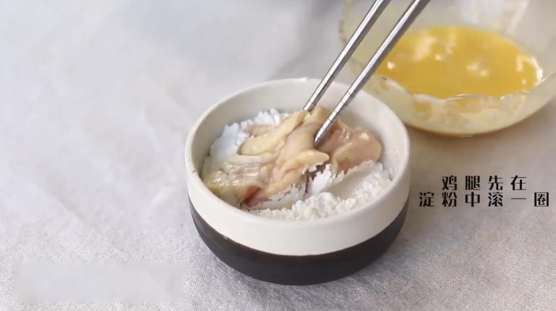 香烤鸡腿怎么做