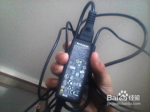 联想笔记本怎么进入bios